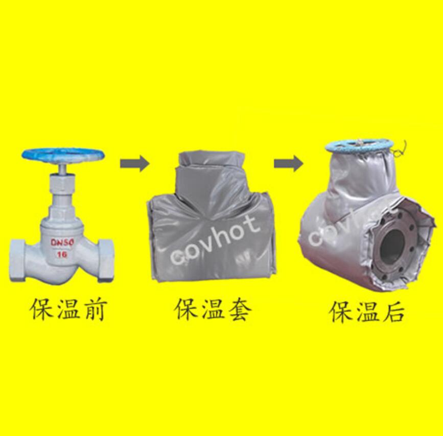 <a href=http://www.ofplanet.com/e/tags/?tagname=%E4%BF%9D%E6%B8%A9%E9%9A%94%E7%83%AD target=_blank class=infotextkey>保溫隔熱</a>套,閥門