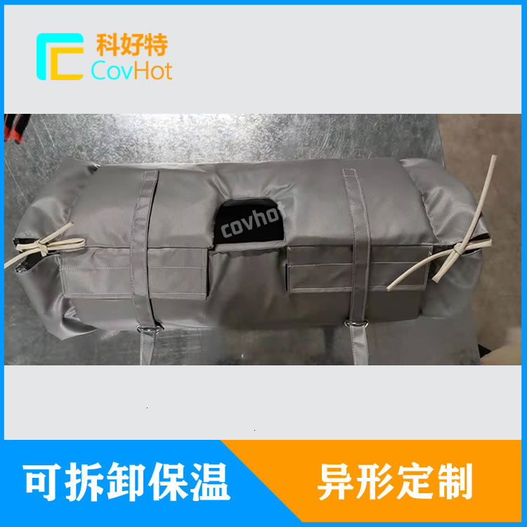 可拆卸式<a href=http://www.ofplanet.com/e/tags/?tagname=%E9%98%80%E9%97%A8%E4%BF%9D%E6%B8%A9 target=_blank class=infotextkey>閥門保溫</a>