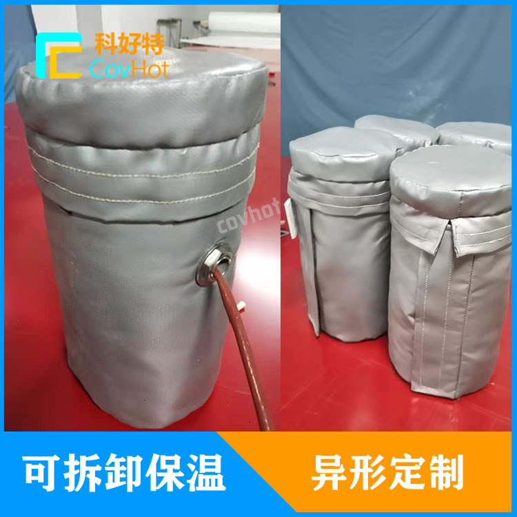 氣凝膠<a href=http://www.ofplanet.com/e/tags/?tagname=%E5%8F%AF%E6%8B%86%E5%8D%B8%E4%BF%9D%E6%B8%A9%E5%A5%97 target=_blank class=infotextkey>可拆卸<a href=http://www.ofplanet.com/e/tags/?tagname=%E4%BF%9D%E6%B8%A9%E5%A5%97 target=_blank class=infotextkey>保溫套</a></a>