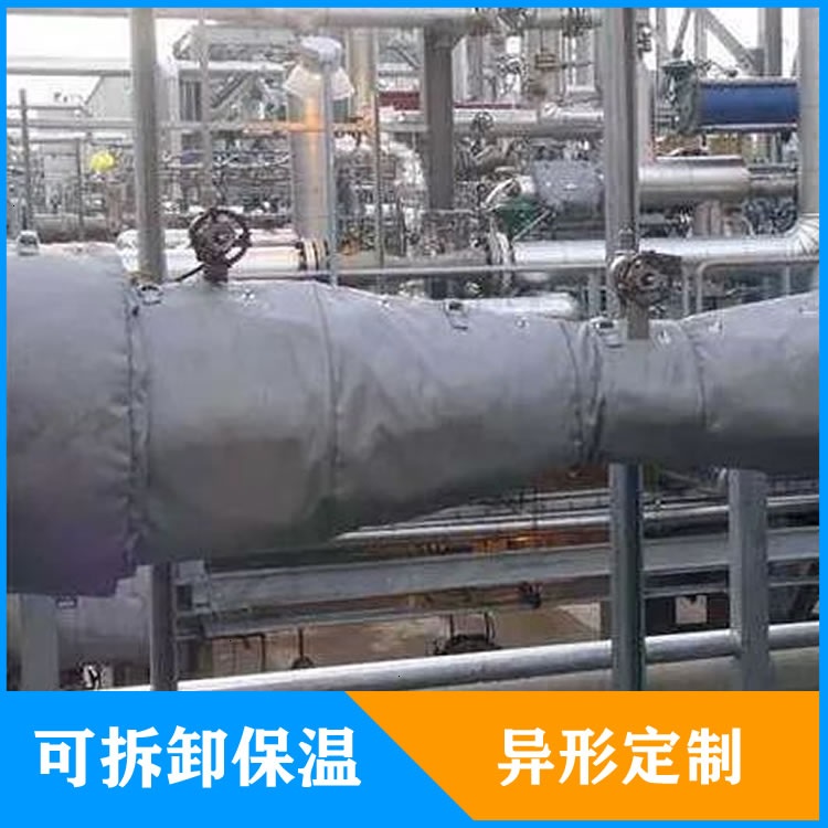 異形<a href=http://www.ofplanet.com/e/tags/?tagname=%E5%8F%AF%E6%8B%86%E5%8D%B8%E4%BF%9D%E6%B8%A9%E5%A5%97 target=_blank class=infotextkey>可拆卸<a href=http://www.ofplanet.com/e/tags/?tagname=%E4%BF%9D%E6%B8%A9%E5%A5%97 target=_blank class=infotextkey>保溫套</a></a>