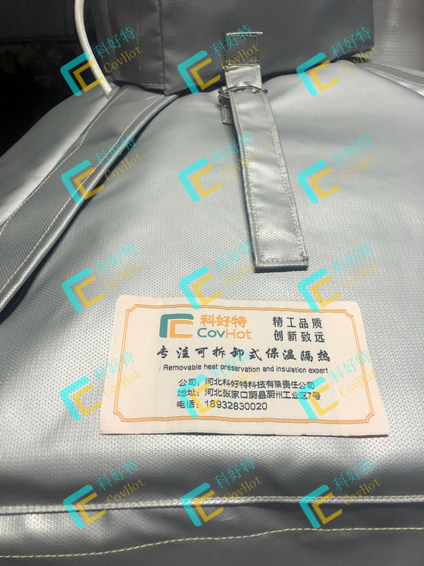 異形<a href=http://www.ofplanet.com/e/tags/?tagname=%E8%AE%BE%E5%A4%87%E4%BF%9D%E6%B8%A9 target=_blank class=infotextkey>設(shè)備保溫</a>套