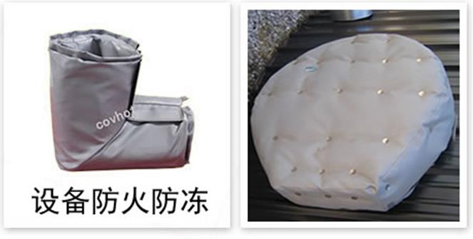 軟質可拆式<a href=http://www.ofplanet.com/e/tags/?tagname=%E4%BF%9D%E6%B8%A9%E5%A5%97 target=_blank class=infotextkey>保溫套</a>