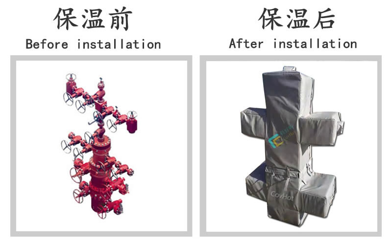 油氣田閥門樹<a href=http://www.ofplanet.com/e/tags/?tagname=%E4%BF%9D%E6%B8%A9%E5%A5%97 target=_blank class=infotextkey>保溫套</a>