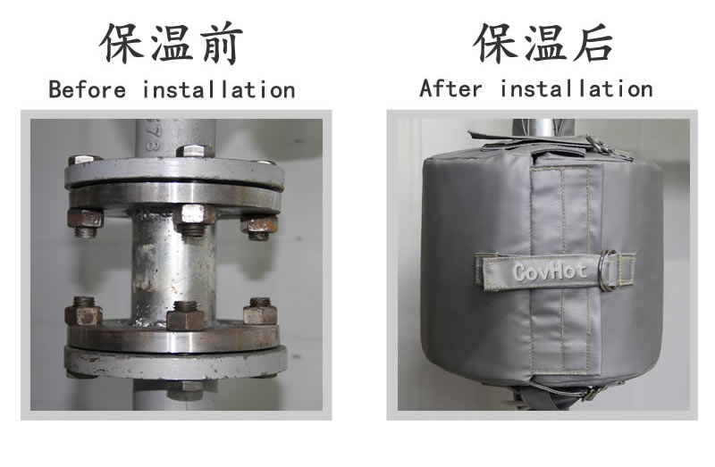 可拆卸柔性<a href=http://www.ofplanet.com/e/tags/?tagname=%E4%BF%9D%E6%B8%A9%E5%A5%97 target=_blank class=infotextkey>保溫套</a>