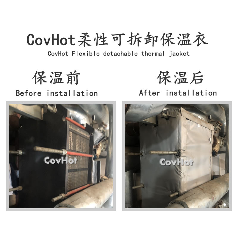 <a href=http://www.ofplanet.com/e/tags/?tagname=%E4%BF%9D%E6%B8%A9%E8%A1%A3 target=_blank class=infotextkey>保溫衣</a>生產(chǎn)廠家