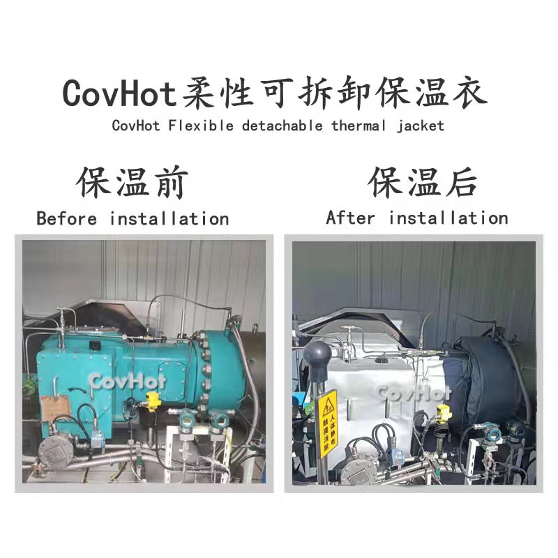 氫氣壓縮機(jī)<a href=http://www.ofplanet.com/e/tags/?tagname=%E4%BF%9D%E6%B8%A9%E8%A1%A3 target=_blank class=infotextkey>保溫衣</a>