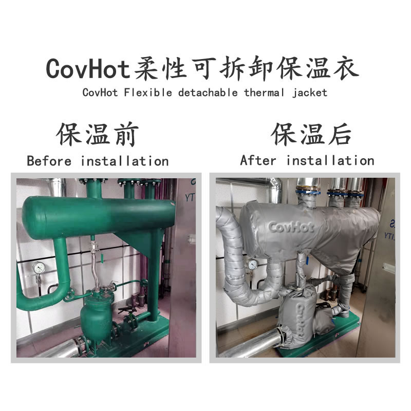 <a href=http://www.ofplanet.com/e/tags/?tagname=%E8%AE%BE%E5%A4%87%E4%BF%9D%E6%B8%A9 target=_blank class=infotextkey>設(shè)備保溫</a>套，<a href=http://www.ofplanet.com/e/tags/?tagname=%E8%AE%BE%E5%A4%87%E4%BF%9D%E6%B8%A9 target=_blank class=infotextkey>設(shè)備保溫</a>套定制
