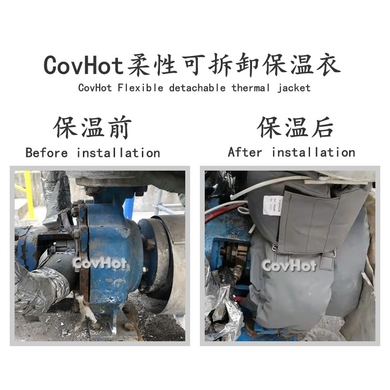 PTFE<a href=http://www.ofplanet.com/e/tags/?tagname=%E4%BF%9D%E6%B8%A9%E5%A5%97 target=_blank class=infotextkey>保溫套</a>,耐酸堿<a href=http://www.ofplanet.com/e/tags/?tagname=%E4%BF%9D%E6%B8%A9%E5%A5%97 target=_blank class=infotextkey>保溫套</a>,化工<a href=http://www.ofplanet.com/e/tags/?tagname=%E8%AE%BE%E5%A4%87%E4%BF%9D%E6%B8%A9 target=_blank class=infotextkey>設(shè)備保溫</a>套