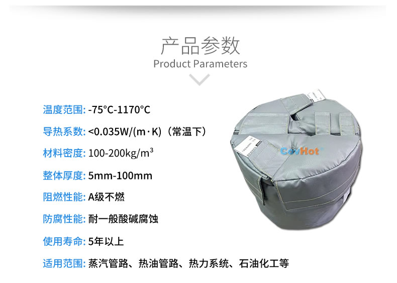 再沸器保溫,再沸器<a href=http://www.ofplanet.com/e/tags/?tagname=%E4%BF%9D%E6%B8%A9%E5%A5%97 target=_blank class=infotextkey>保溫套</a>,<a href=http://www.ofplanet.com/e/tags/?tagname=%E6%8D%A2%E7%83%AD%E5%99%A8%E4%BF%9D%E6%B8%A9 target=_blank class=infotextkey>換熱器保溫</a>