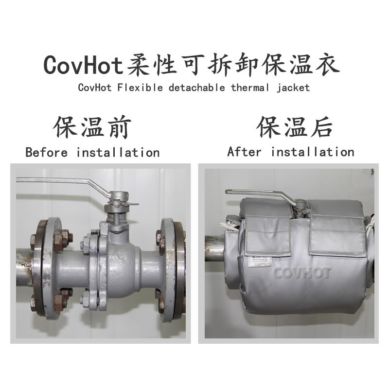 蒸汽<a href=http://www.ofplanet.com/e/tags/?tagname=%E9%98%80%E9%97%A8%E4%BF%9D%E6%B8%A9%E5%A5%97 target=_blank class=infotextkey><a href=http://www.ofplanet.com/e/tags/?tagname=%E9%98%80%E9%97%A8%E4%BF%9D%E6%B8%A9 target=_blank class=infotextkey>閥門保溫</a>套</a>,蒸汽系統(tǒng)保溫,蒸汽節(jié)能