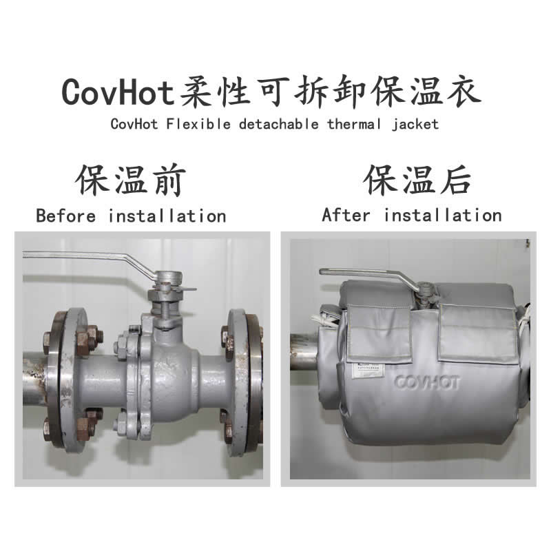 發(fā)熱<a href=http://www.ofplanet.com/e/tags/?tagname=%E8%AE%BE%E5%A4%87%E4%BF%9D%E6%B8%A9 target=_blank class=infotextkey>設(shè)備保溫</a>,加熱<a href=http://www.ofplanet.com/e/tags/?tagname=%E8%AE%BE%E5%A4%87%E4%BF%9D%E6%B8%A9 target=_blank class=infotextkey>設(shè)備保溫</a>