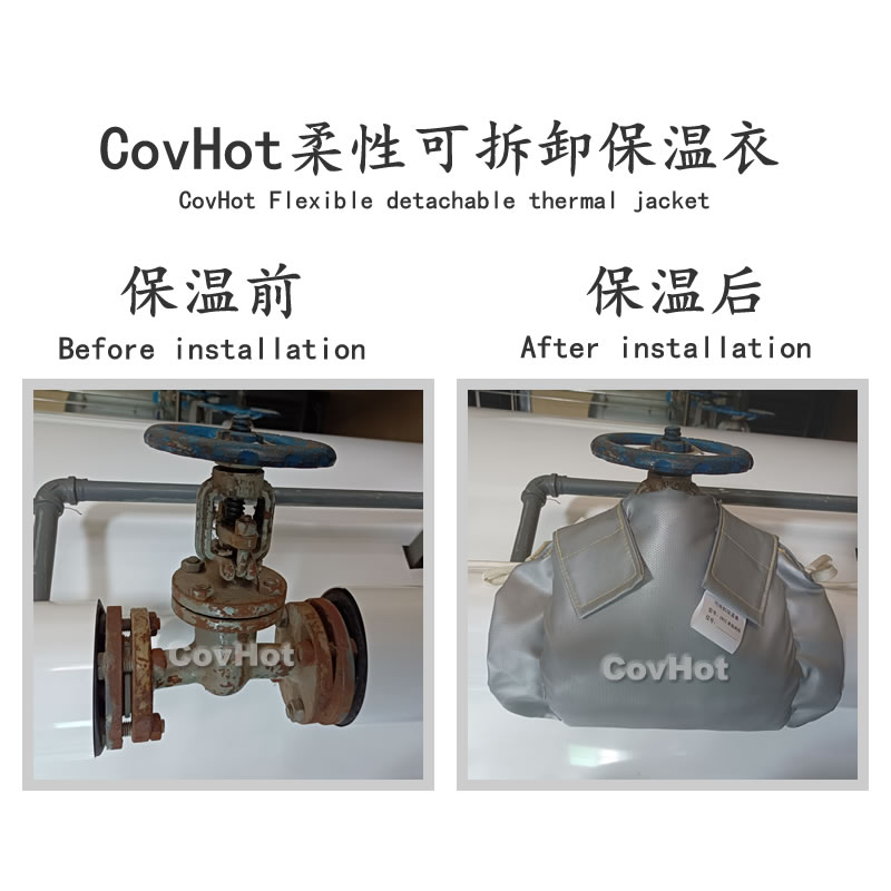 發(fā)熱<a href=http://www.ofplanet.com/e/tags/?tagname=%E8%AE%BE%E5%A4%87%E4%BF%9D%E6%B8%A9 target=_blank class=infotextkey>設(shè)備保溫</a>,加熱<a href=http://www.ofplanet.com/e/tags/?tagname=%E8%AE%BE%E5%A4%87%E4%BF%9D%E6%B8%A9 target=_blank class=infotextkey>設(shè)備保溫</a>