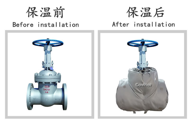柔性<a href=http://www.ofplanet.com/e/tags/?tagname=%E5%8F%AF%E6%8B%86%E5%8D%B8%E4%BF%9D%E6%B8%A9%E5%A5%97 target=_blank class=infotextkey>可拆卸<a href=http://www.ofplanet.com/e/tags/?tagname=%E4%BF%9D%E6%B8%A9%E5%A5%97 target=_blank class=infotextkey>保溫套</a></a>