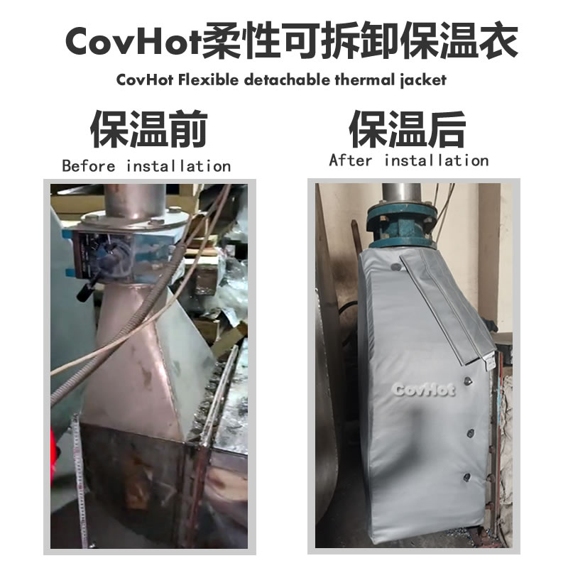 <a href=http://www.ofplanet.com/e/tags/?tagname=%E8%AE%BE%E5%A4%87%E4%BF%9D%E6%B8%A9 target=_blank class=infotextkey>設(shè)備保溫</a>,<a href=http://www.ofplanet.com/e/tags/?tagname=%E8%AE%BE%E5%A4%87%E4%BF%9D%E6%B8%A9 target=_blank class=infotextkey>設(shè)備保溫</a>套