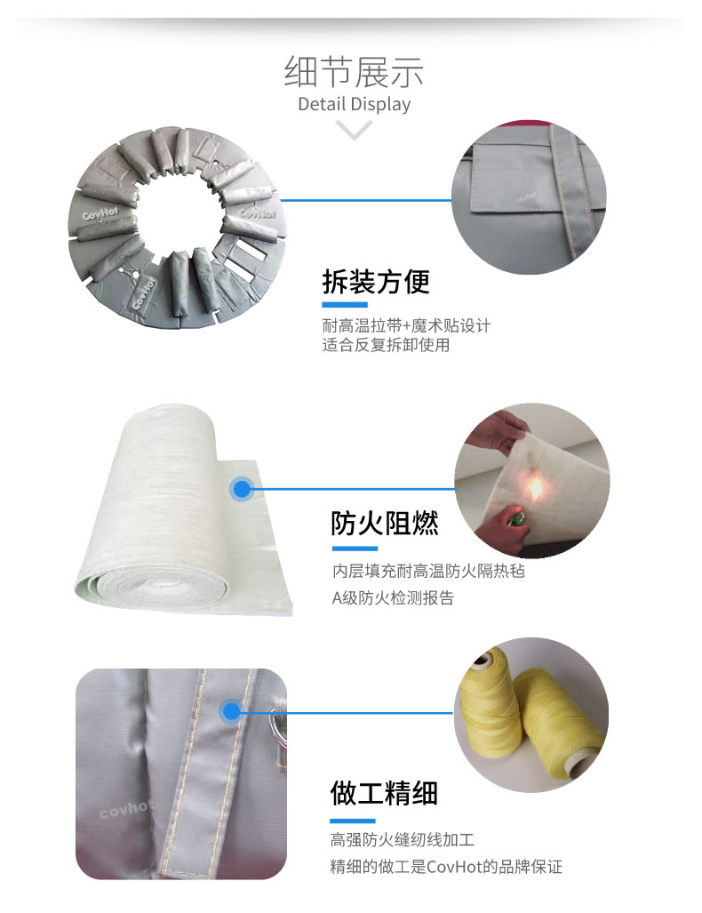 硫化機隔熱保溫,<a href=http://www.ofplanet.com/e/tags/?tagname=%E7%A1%AB%E5%8C%96%E6%9C%BA%E4%BF%9D%E6%B8%A9 target=_blank class=infotextkey>硫化機保溫</a>筒