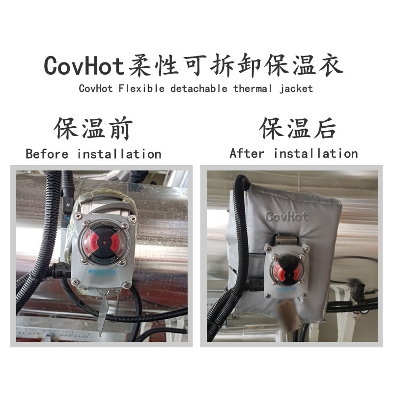 冶金設(shè)備隔熱<a href=http://www.ofplanet.com/e/tags/?tagname=%E4%BF%9D%E6%B8%A9%E5%A5%97 target=_blank class=infotextkey>保溫套</a>,<a href=http://www.ofplanet.com/e/tags/?tagname=%E8%AE%BE%E5%A4%87%E9%9A%94%E7%83%AD%E5%A5%97 target=_blank class=infotextkey>設(shè)備隔熱套</a>