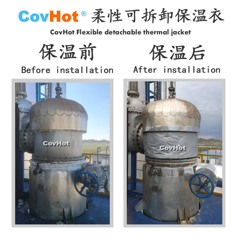 <a href=http://www.ofplanet.com/e/tags/?tagname=%E5%B7%A5%E4%B8%9A%E4%BF%9D%E6%B8%A9 target=_blank class=infotextkey>工業(yè)保溫</a>隔熱