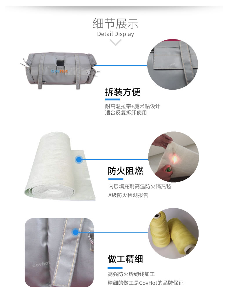 蒸汽<a href=http://www.ofplanet.com/e/tags/?tagname=%E9%98%80%E9%97%A8%E4%BF%9D%E6%B8%A9 target=_blank class=infotextkey>閥門保溫</a>,<a href=http://www.ofplanet.com/e/tags/?tagname=%E9%98%80%E9%97%A8%E4%BF%9D%E6%B8%A9 target=_blank class=infotextkey>閥門保溫</a>材料