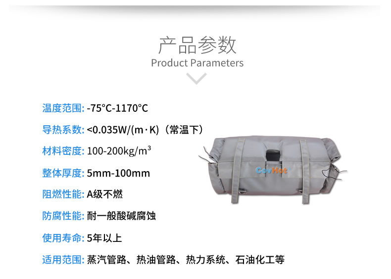 蒸汽閥門節(jié)能,<a href=http://www.ofplanet.com/e/tags/?tagname=%E5%8F%AF%E6%8B%86%E5%8D%B8%E4%BF%9D%E6%B8%A9%E5%A5%97 target=_blank class=infotextkey>可拆卸<a href=http://www.ofplanet.com/e/tags/?tagname=%E4%BF%9D%E6%B8%A9%E5%A5%97 target=_blank class=infotextkey>保溫套</a></a>