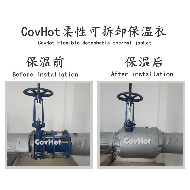 <a href=http://www.ofplanet.com/e/tags/?tagname=%E9%98%80%E9%97%A8%E4%BF%9D%E6%B8%A9 target=_blank class=infotextkey>閥門保溫</a>罩廠家,<a href=http://www.ofplanet.com/e/tags/?tagname=%E9%98%80%E9%97%A8%E4%BF%9D%E6%B8%A9 target=_blank class=infotextkey>閥門保溫</a>罩