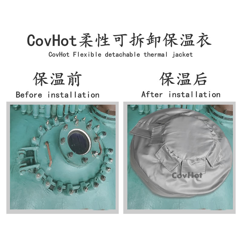 視鏡<a href=http://www.ofplanet.com/e/tags/?tagname=%E4%BF%9D%E6%B8%A9%E5%A5%97 target=_blank class=infotextkey>保溫套</a>,視鏡<a href=http://www.ofplanet.com/e/tags/?tagname=%E8%AE%BE%E5%A4%87%E9%9A%94%E7%83%AD%E7%BD%A9 target=_blank class=infotextkey>設(shè)備隔熱罩</a>