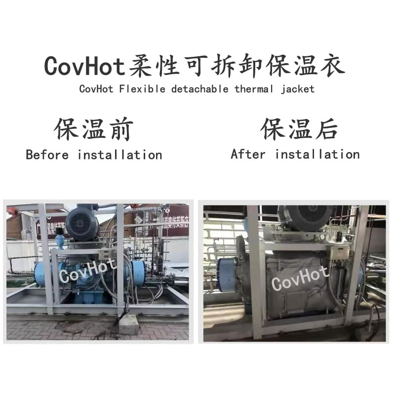 空壓機(jī)保溫,壓縮機(jī)<a href=http://www.ofplanet.com/e/tags/?tagname=%E4%BF%9D%E6%B8%A9%E5%A5%97 target=_blank class=infotextkey>保溫套</a>