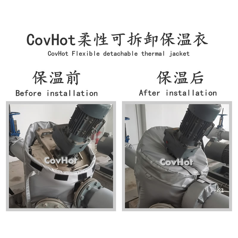 泵體<a href=http://www.ofplanet.com/e/tags/?tagname=%E4%BF%9D%E6%B8%A9%E8%A1%A3 target=_blank class=infotextkey>保溫衣</a>,泵體<a href=http://www.ofplanet.com/e/tags/?tagname=%E4%BF%9D%E6%B8%A9%E5%A5%97 target=_blank class=infotextkey>保溫套</a>