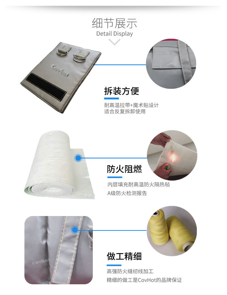 可拆卸式<a href=http://www.ofplanet.com/e/tags/?tagname=%E4%BF%9D%E6%B8%A9%E5%A5%97 target=_blank class=infotextkey>保溫套</a>,<a href=http://www.ofplanet.com/e/tags/?tagname=%E5%8F%AF%E6%8B%86%E5%8D%B8%E4%BF%9D%E6%B8%A9%E5%A5%97 target=_blank class=infotextkey>可拆卸<a href=http://www.ofplanet.com/e/tags/?tagname=%E4%BF%9D%E6%B8%A9%E5%A5%97 target=_blank class=infotextkey>保溫套</a></a>