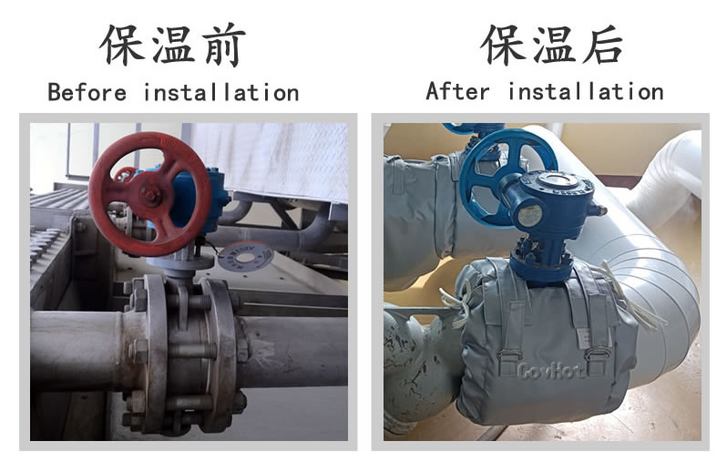 <a href=http://www.ofplanet.com/e/tags/?tagname=%E8%AE%BE%E5%A4%87%E4%BF%9D%E6%B8%A9 target=_blank class=infotextkey>設(shè)備保溫</a>,<a href=http://www.ofplanet.com/e/tags/?tagname=%E9%98%80%E9%97%A8%E4%BF%9D%E6%B8%A9 target=_blank class=infotextkey>閥門保溫</a>,<a href=http://www.ofplanet.com/e/tags/?tagname=%E6%8D%A2%E7%83%AD%E5%99%A8%E4%BF%9D%E6%B8%A9 target=_blank class=infotextkey>換熱器保溫</a>,水表<a href=http://www.ofplanet.com/e/tags/?tagname=%E4%BF%9D%E6%B8%A9%E5%A5%97 target=_blank class=infotextkey>保溫套</a>