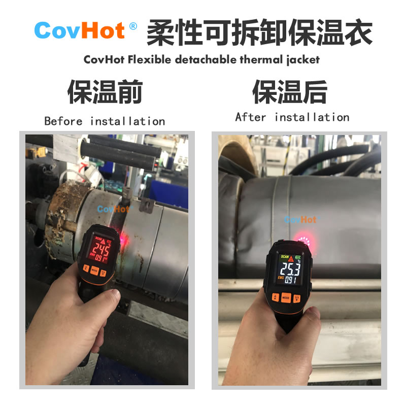 工業(yè)高溫防護(hù),<a href=http://www.ofplanet.com/e/tags/?tagname=%E5%B7%A5%E4%B8%9A%E4%BF%9D%E6%B8%A9 target=_blank class=infotextkey>工業(yè)保溫</a>隔熱