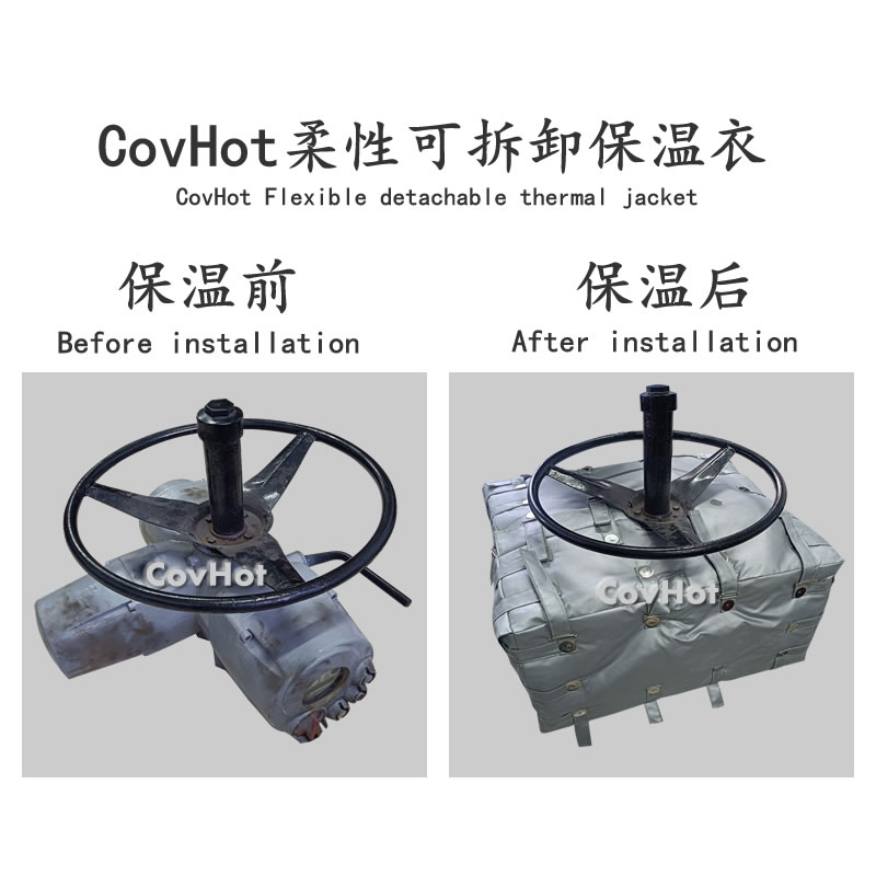 可拆卸<a href=http://www.ofplanet.com/e/tags/?tagname=%E9%98%80%E9%97%A8%E4%BF%9D%E6%B8%A9%E5%A5%97 target=_blank class=infotextkey><a href=http://www.ofplanet.com/e/tags/?tagname=%E9%98%80%E9%97%A8%E4%BF%9D%E6%B8%A9 target=_blank class=infotextkey>閥門保溫</a>套</a>,<a href=http://www.ofplanet.com/e/tags/?tagname=%E9%98%80%E9%97%A8%E4%BF%9D%E6%B8%A9%E5%A5%97 target=_blank class=infotextkey><a href=http://www.ofplanet.com/e/tags/?tagname=%E9%98%80%E9%97%A8%E4%BF%9D%E6%B8%A9 target=_blank class=infotextkey>閥門保溫</a>套</a>