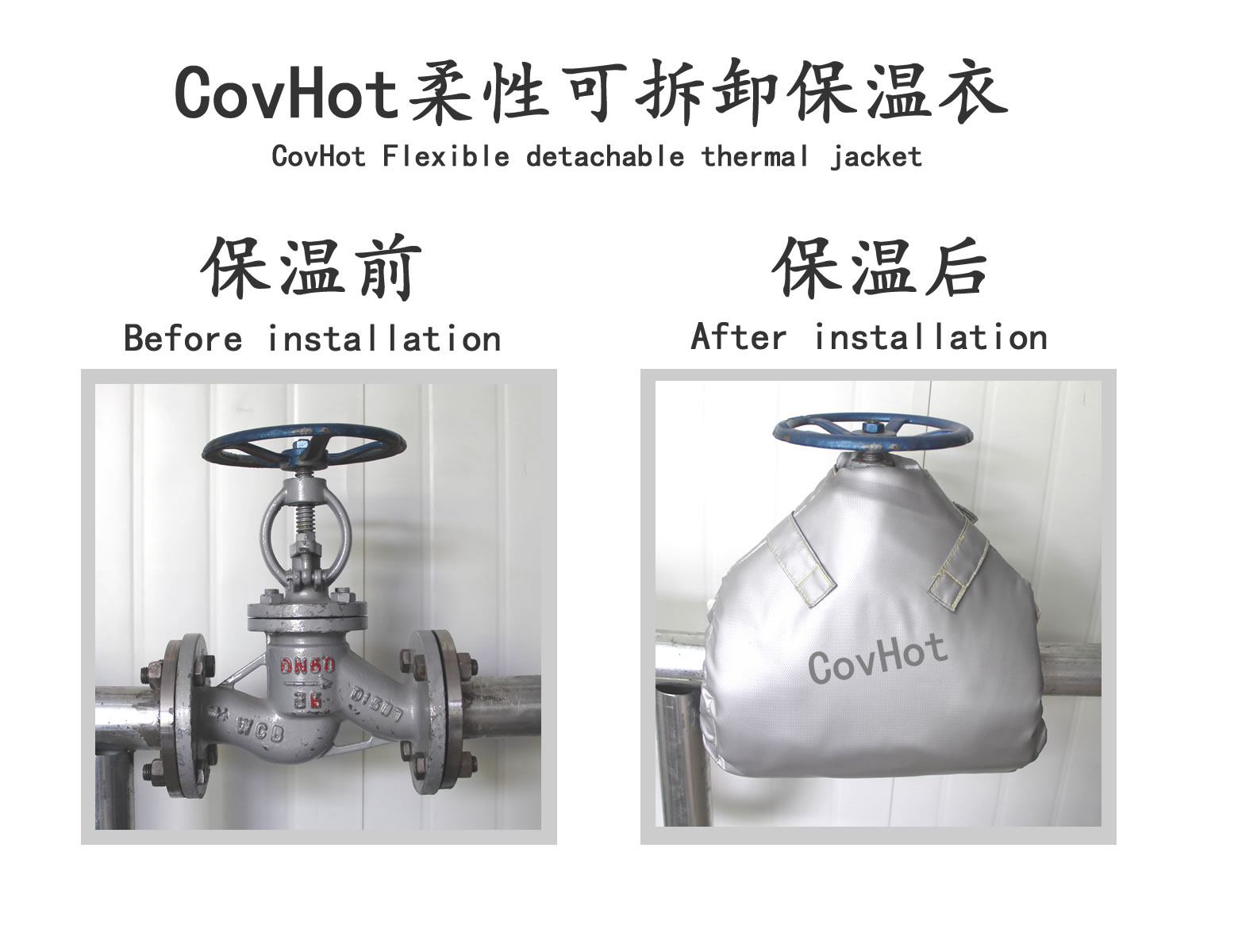 可拆卸<a href=http://www.ofplanet.com/e/tags/?tagname=%E9%98%80%E9%97%A8%E4%BF%9D%E6%B8%A9%E5%A5%97 target=_blank class=infotextkey><a href=http://www.ofplanet.com/e/tags/?tagname=%E9%98%80%E9%97%A8%E4%BF%9D%E6%B8%A9 target=_blank class=infotextkey>閥門保溫</a>套</a>,蒸汽閥門,保溫