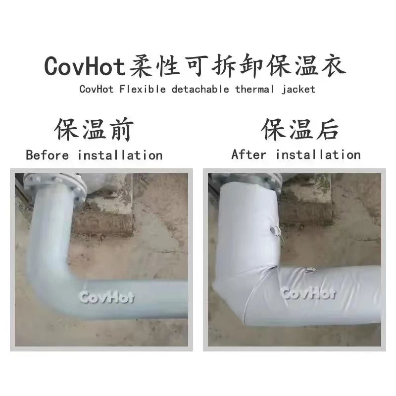 管路<a href=http://www.ofplanet.com/e/tags/?tagname=%E4%BF%9D%E6%B8%A9%E5%A5%97 target=_blank class=infotextkey>保溫套</a>,<a href=http://www.ofplanet.com/e/tags/?tagname=%E5%8F%AF%E6%8B%86%E5%8D%B8%E7%AE%A1%E9%81%93%E4%BF%9D%E6%B8%A9%E5%A5%97 target=_blank class=infotextkey>可拆卸管道<a href=http://www.ofplanet.com/e/tags/?tagname=%E4%BF%9D%E6%B8%A9%E5%A5%97 target=_blank class=infotextkey>保溫套</a></a>