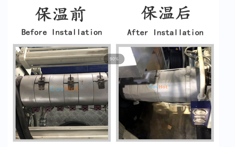 注塑機(jī)<a href=http://www.ofplanet.com/e/tags/?tagname=%E4%BF%9D%E6%B8%A9%E5%A5%97 target=_blank class=infotextkey>保溫套</a>