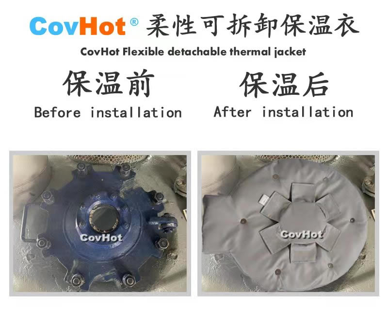 高溫<a href=http://www.ofplanet.com/e/tags/?tagname=%E8%AE%BE%E5%A4%87%E4%BF%9D%E6%B8%A9 target=_blank class=infotextkey>設(shè)備保溫</a>隔熱,<a href=http://www.ofplanet.com/e/tags/?tagname=%E5%8F%AF%E6%8B%86%E5%8D%B8%E4%BF%9D%E6%B8%A9 target=_blank class=infotextkey>可拆卸保溫</a>