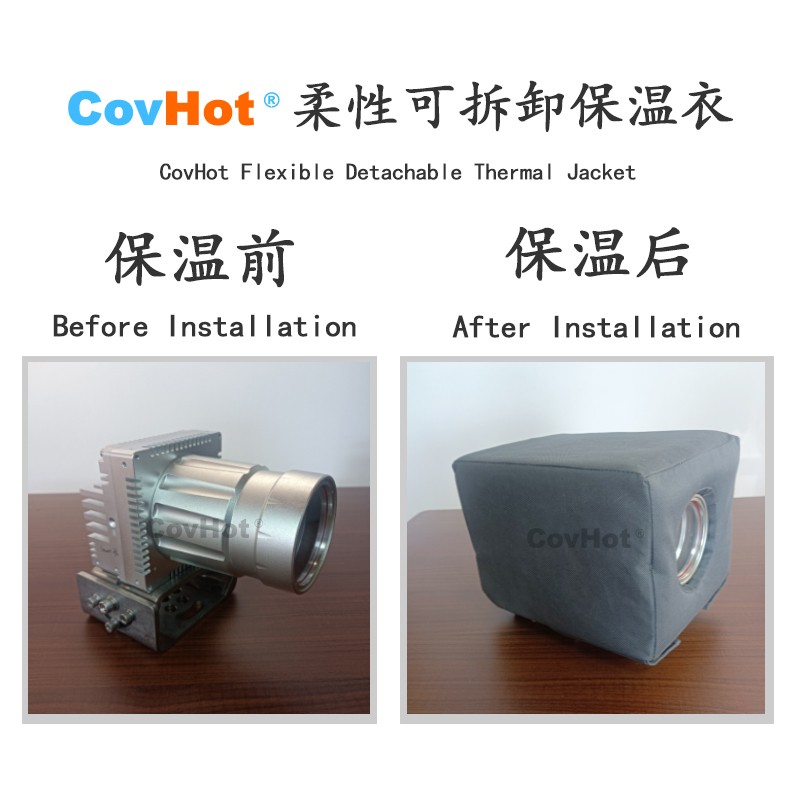 電伴熱<a href=http://www.ofplanet.com/e/tags/?tagname=%E4%BF%9D%E6%B8%A9%E5%A5%97 target=_blank class=infotextkey>保溫套</a>,防凍<a href=http://www.ofplanet.com/e/tags/?tagname=%E4%BF%9D%E6%B8%A9%E5%A5%97 target=_blank class=infotextkey>保溫套</a>