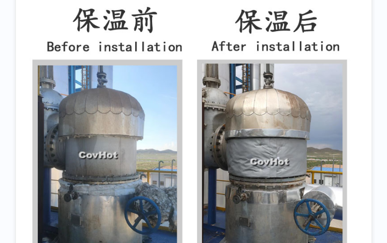 <a href=http://http://www.ofplanet.com/e/tags/?tagname=%E7%BD%90%E4%BD%93%E4%BF%9D%E6%B8%A9 target=_blank class=infotextkey>罐體保溫</a>衣,<a href=http://http://www.ofplanet.com/e/tags/?tagname=%E7%BD%90%E4%BD%93%E4%BF%9D%E6%B8%A9 target=_blank class=infotextkey>罐體保溫</a>隔熱