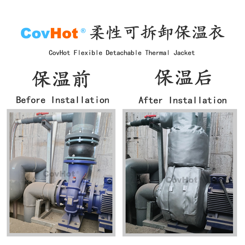 泵體<a href=http://www.ofplanet.com/e/tags/?tagname=%E5%8F%AF%E6%8B%86%E5%8D%B8%E4%BF%9D%E6%B8%A9%E5%A5%97 target=_blank class=infotextkey>可拆卸<a href=http://www.ofplanet.com/e/tags/?tagname=%E4%BF%9D%E6%B8%A9%E5%A5%97 target=_blank class=infotextkey>保溫套</a></a>,泵<a href=http://www.ofplanet.com/e/tags/?tagname=%E4%BF%9D%E6%B8%A9%E5%A5%97 target=_blank class=infotextkey>保溫套</a>